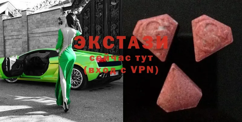 блэк спрут ссылки  Владикавказ  Ecstasy диски 