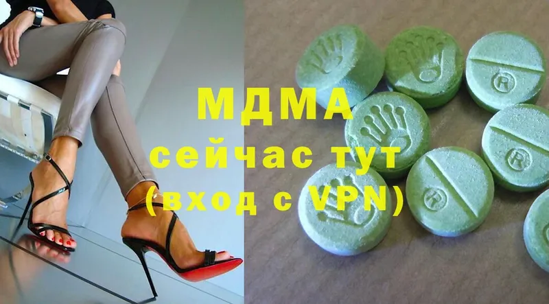 hydra ONION  купить закладку  Владикавказ  MDMA VHQ 